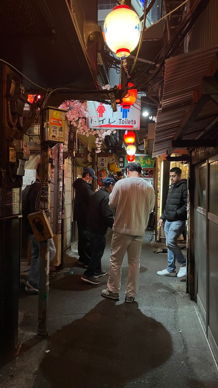 KING TOKYO