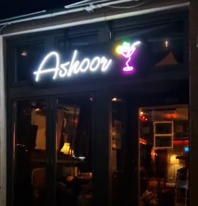 Ashoor Bar