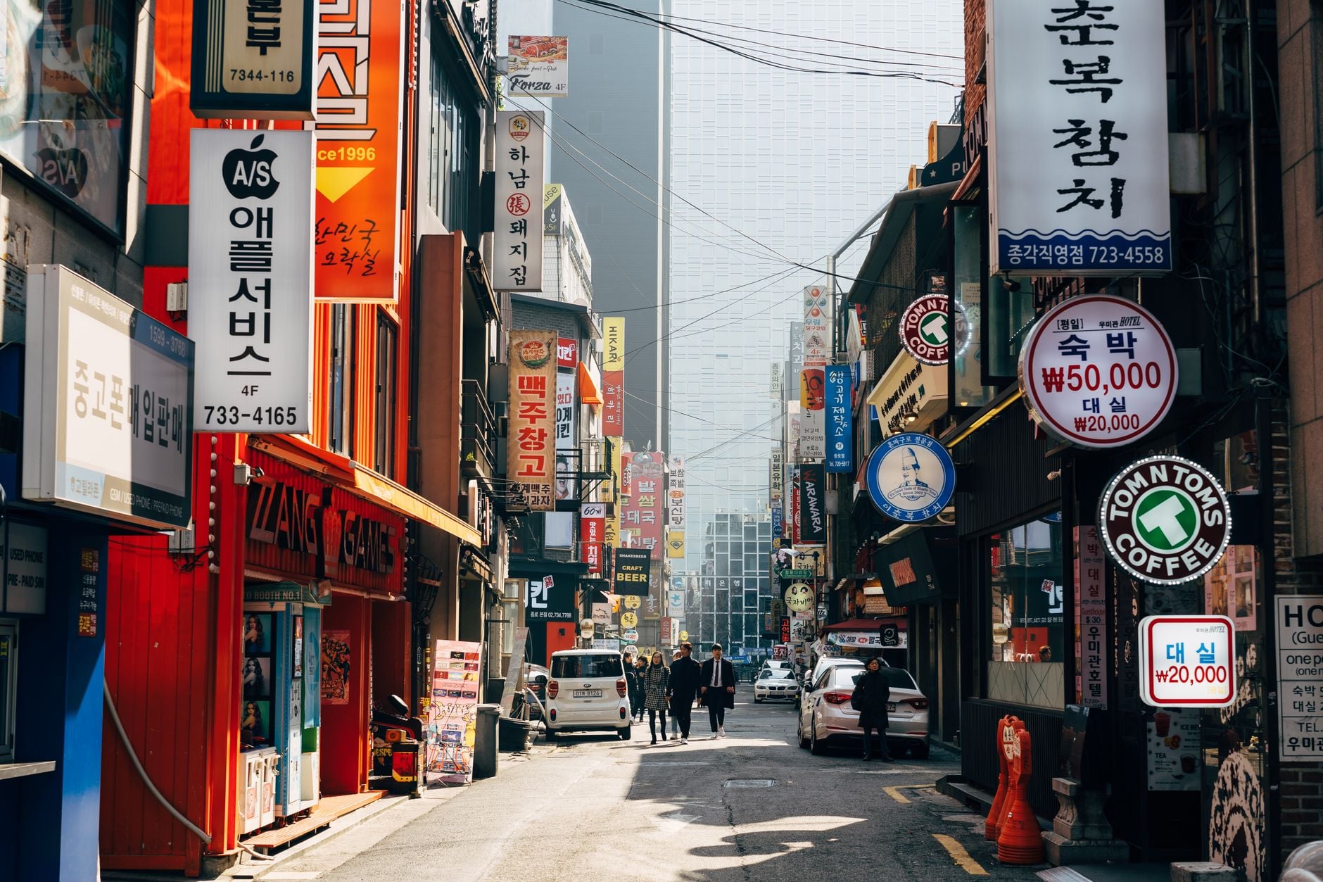 Walking tours in Seoul
