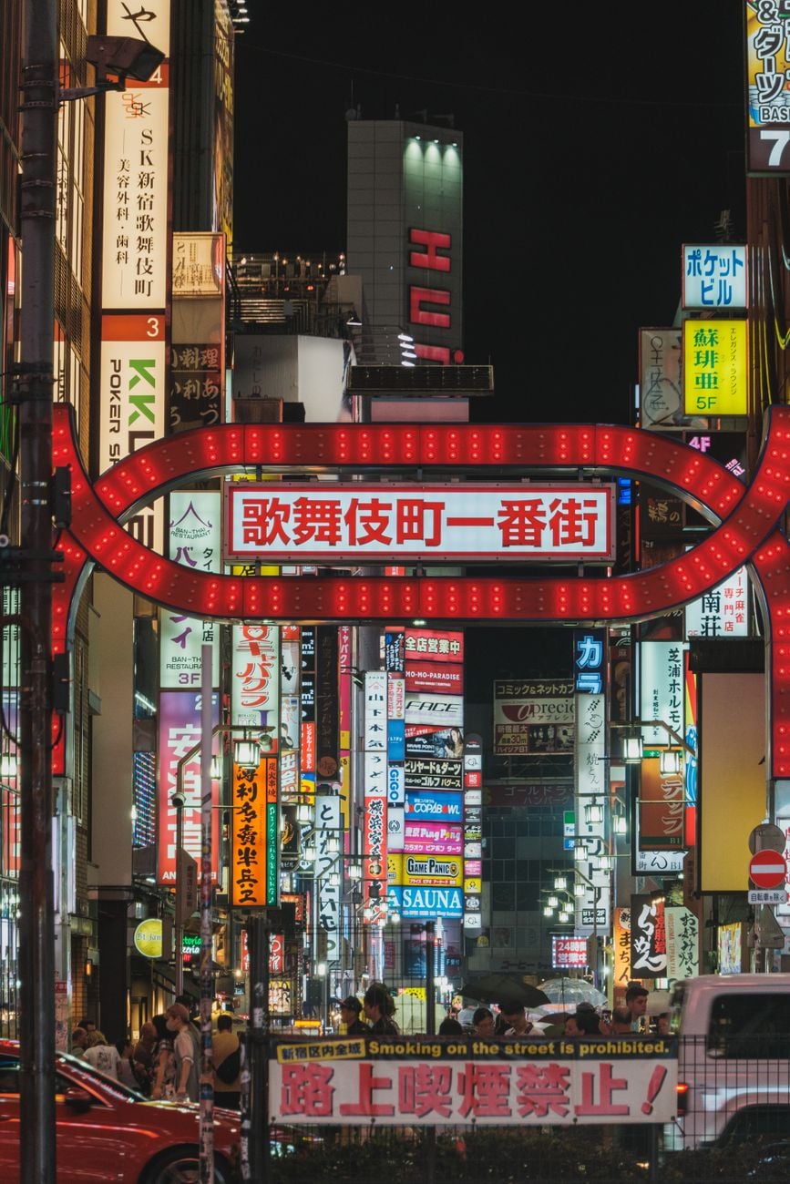 第2土曜のみ営業