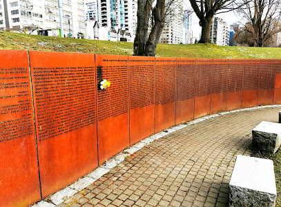 Vancouver AIDS Memorial