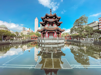 228 Peace Memorial Park
