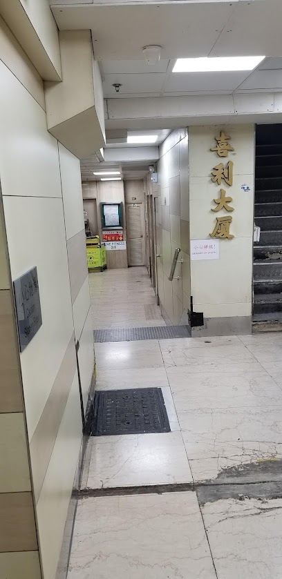 Galaxy Sauna 銀河 Saunas in Kaohsiung – GayOut Guide