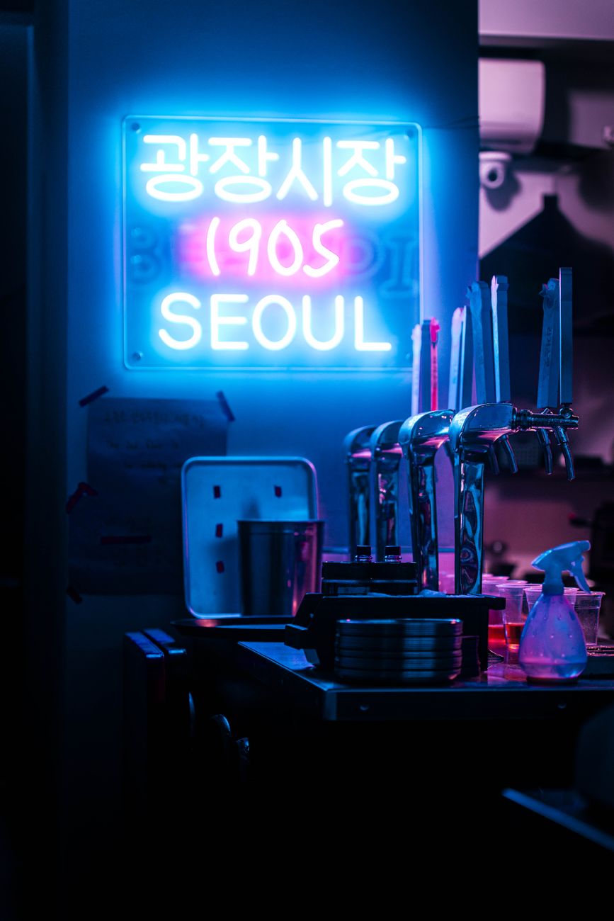 Tour a piedi in Seul