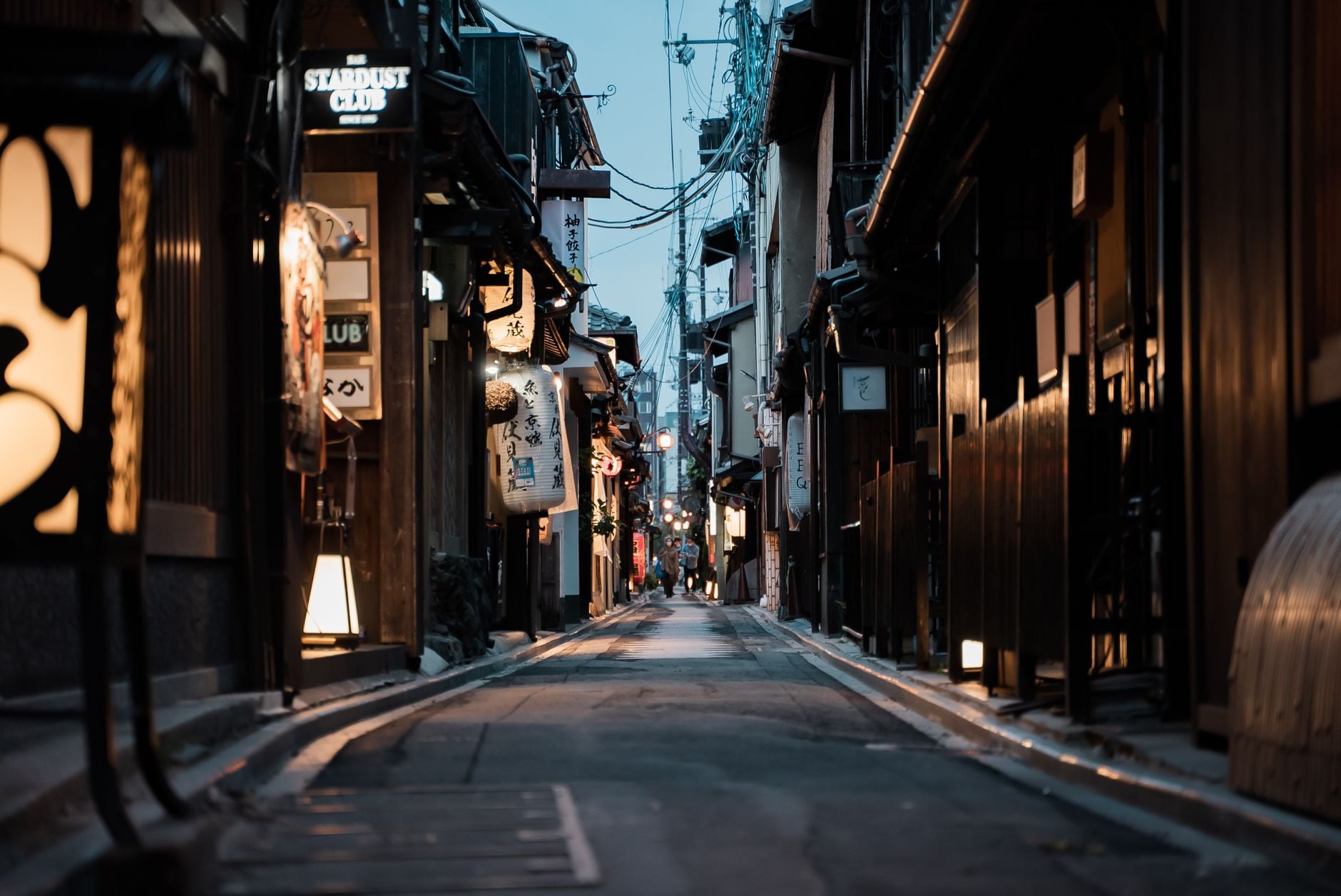 Walking tours in Kyoto