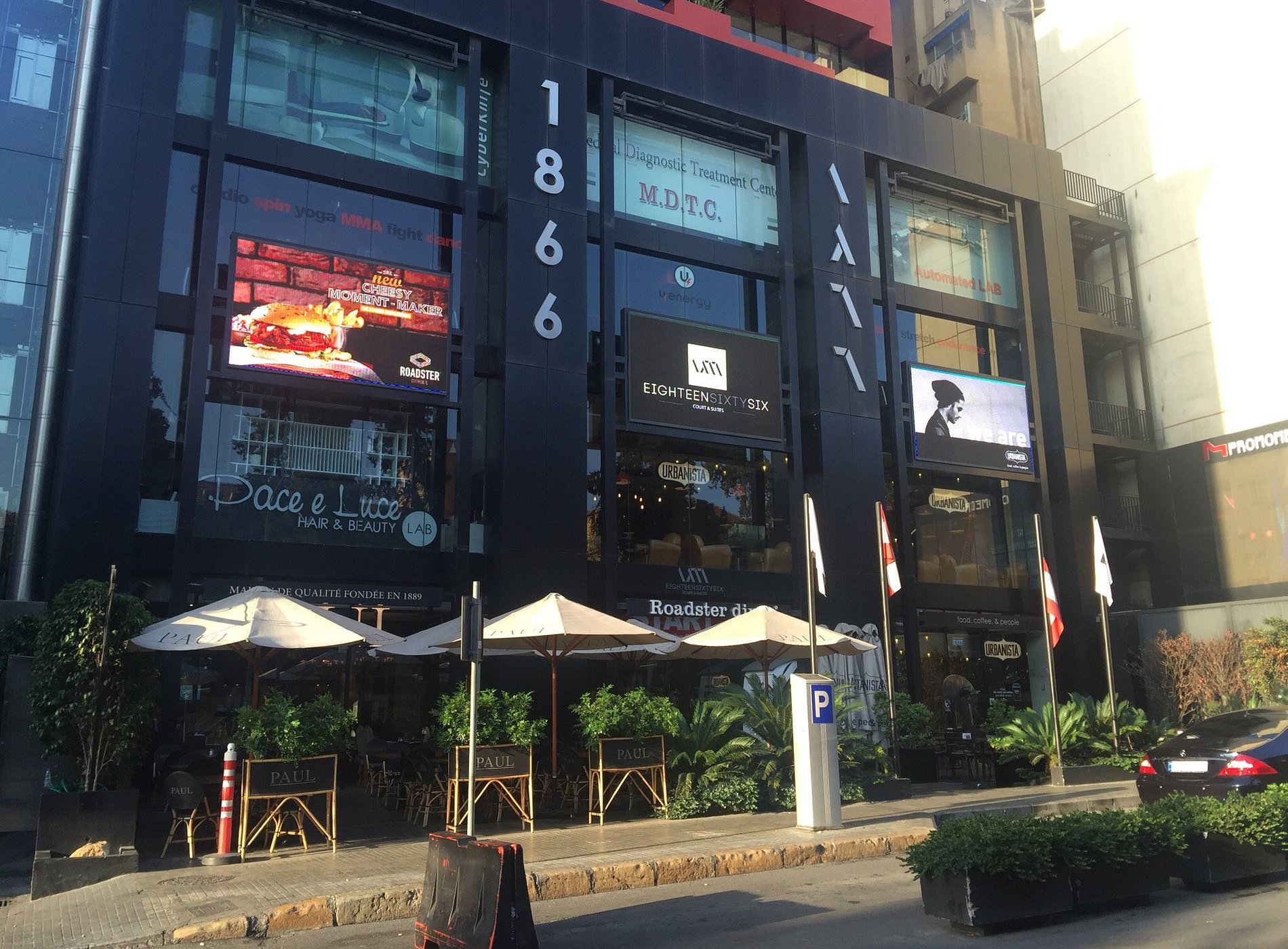 1866 Court & Suites Gay-Friendly Hotels in Beirut – GayOut Guide