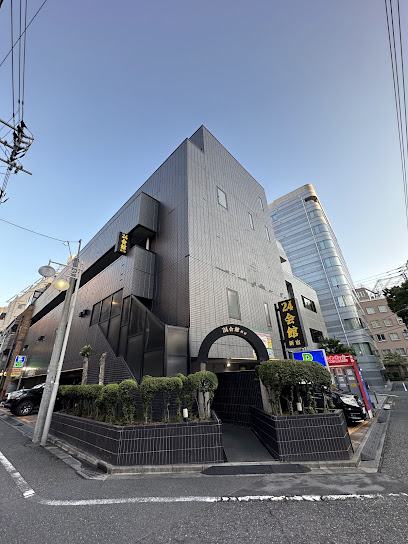 Ōban Kaikan Shinjuku