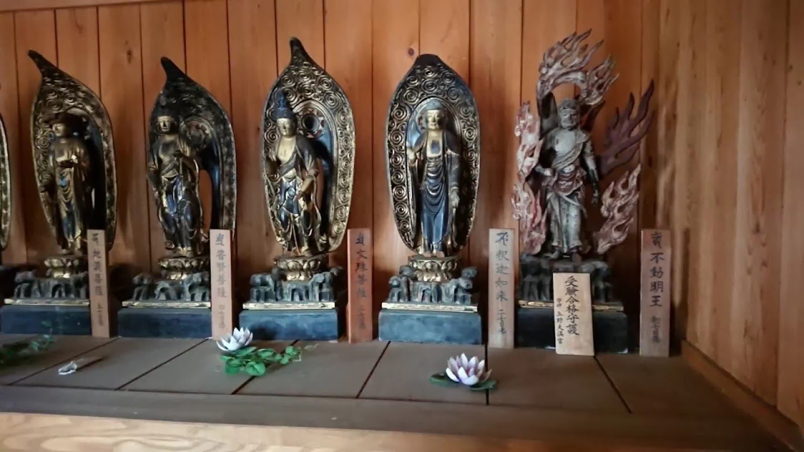 Hotel La Neige Higashikan Hotels in Hakuba – GayOut Guide